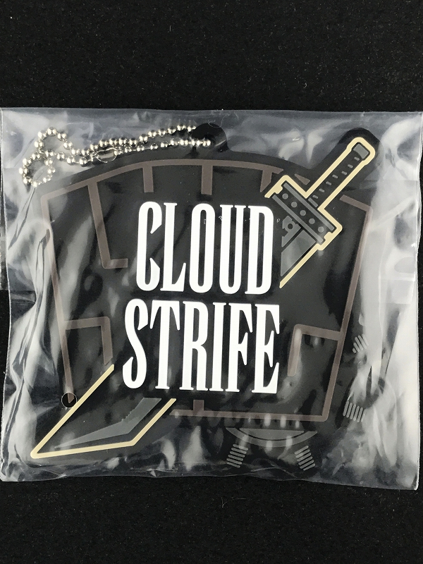 FF7 Kuji Keychain (Cloud Strife)