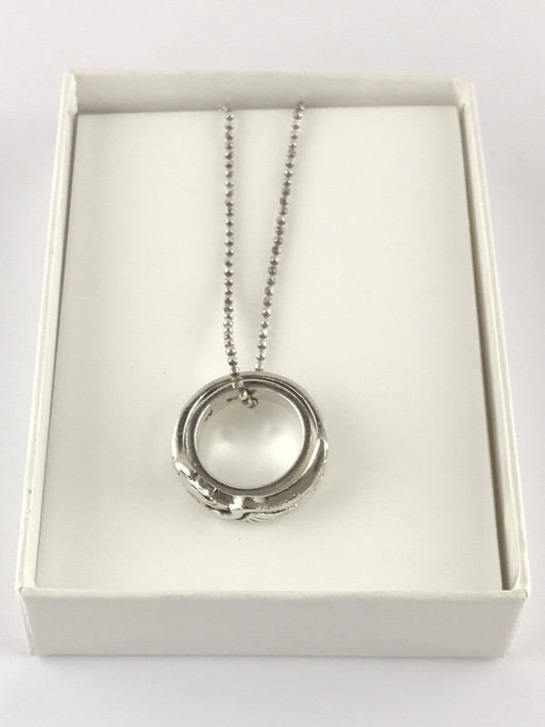 Final Fantasy VIII Rinoa's Model Silver 925 Ring Necklace Pendant