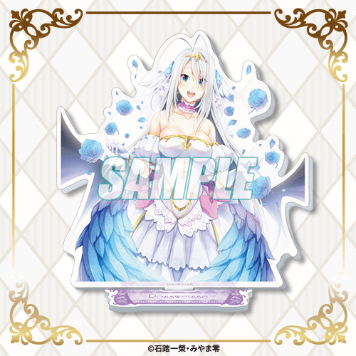 High School DxD Rossweisse 15th Anniversary Online Kuji Acrylic