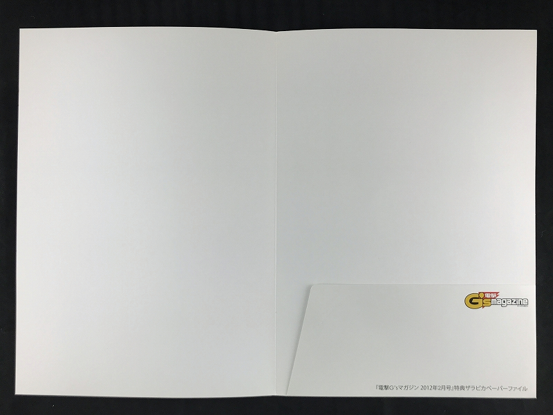 Mameoyaji13ページ Vintage 1997 Bandai Columns LCD Electronic Handheld Mame Game