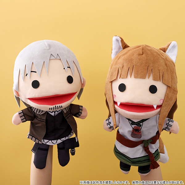 Spice and Wolf Kraft Lawrence & Holo Plush Doll Hand Puppet set