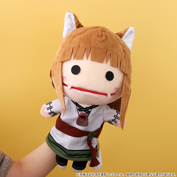 Spice and Wolf Kraft Lawrence & Holo Plush Doll Hand Puppet set
