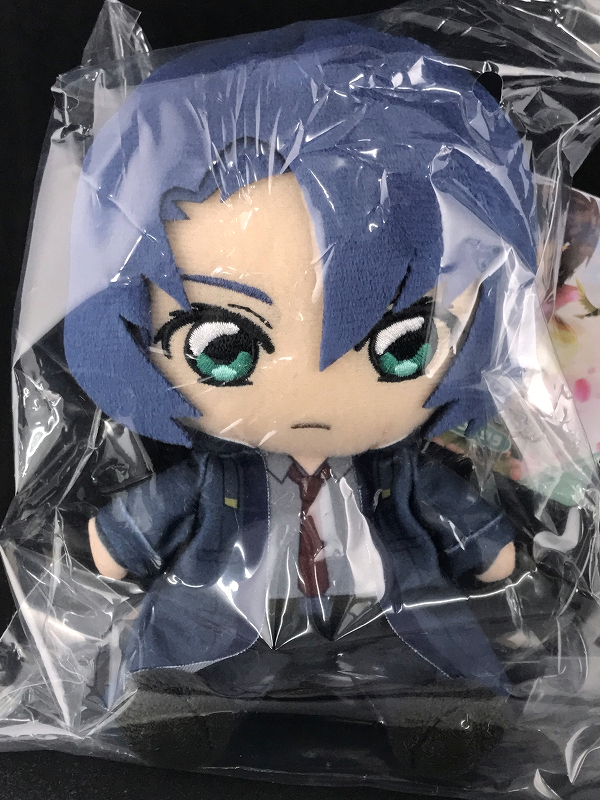 Mobile Suit Gundam SEED Freedom Chibi Nuigurumi Plush Doll Athrun