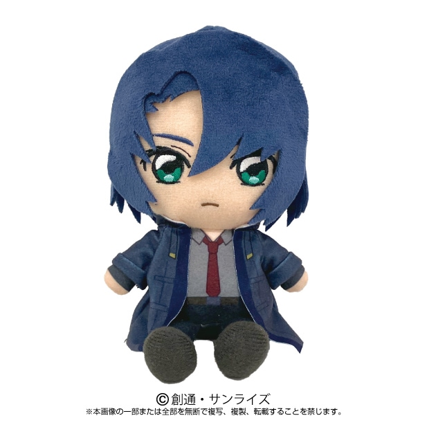 Mobile Suit Gundam SEED Freedom Chibi Nuigurumi Plush Doll Athrun