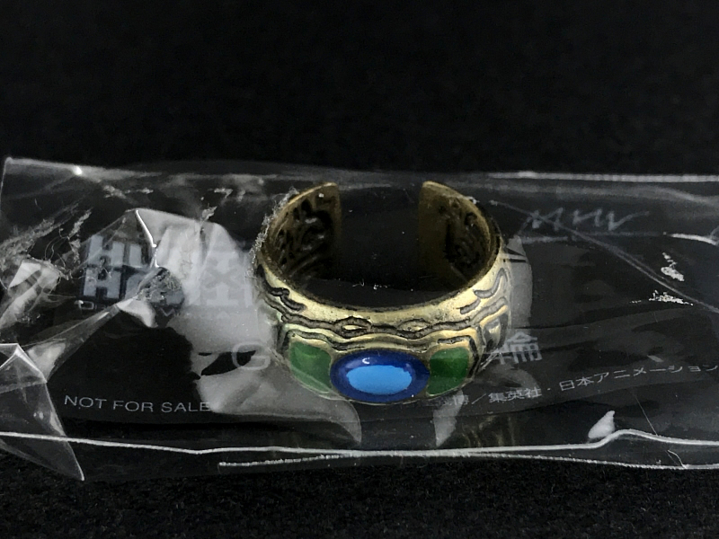 Hunter x Hunter Greed Island G.I. Exclusive Ring Marvelous