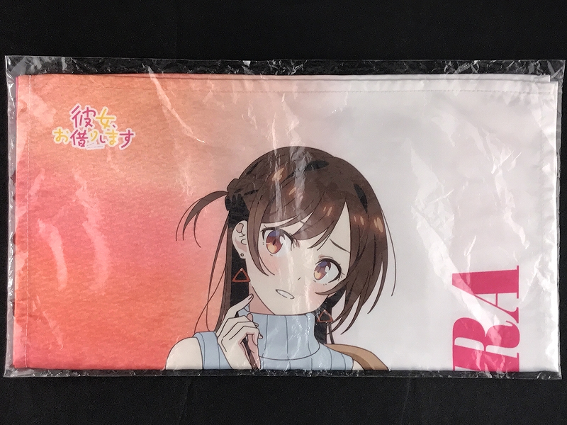 Rent A Girlfriend Kanokari Multi Cloth Poster Hikokuji Chizuru