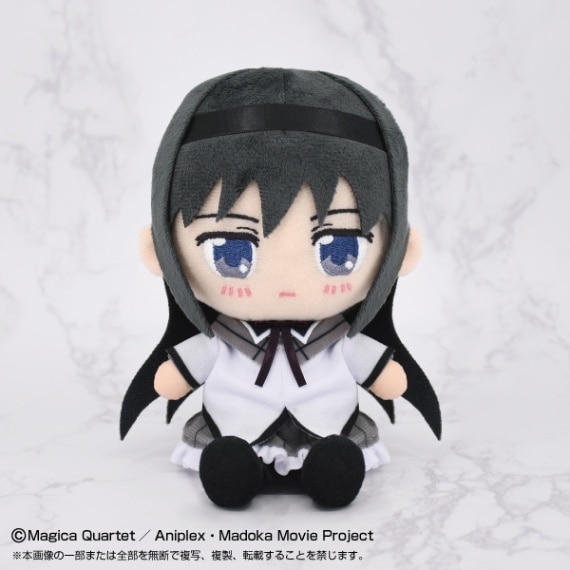 Puella Magi Madoka Magica Movie Chibi Nuigurumi Plush Doll Homura