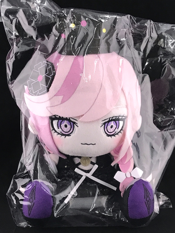 Master Detective Archives Rain Code Nuigurumi Plush Doll Shinigami